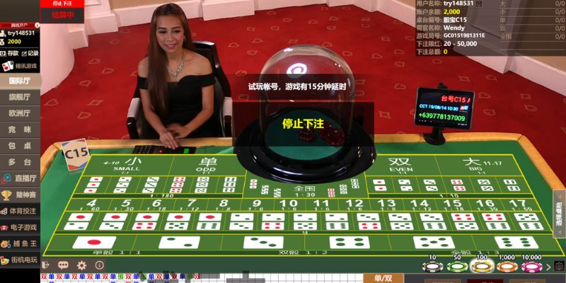 Chi tiết các bước tham gia sảnh AG casino Kubet77